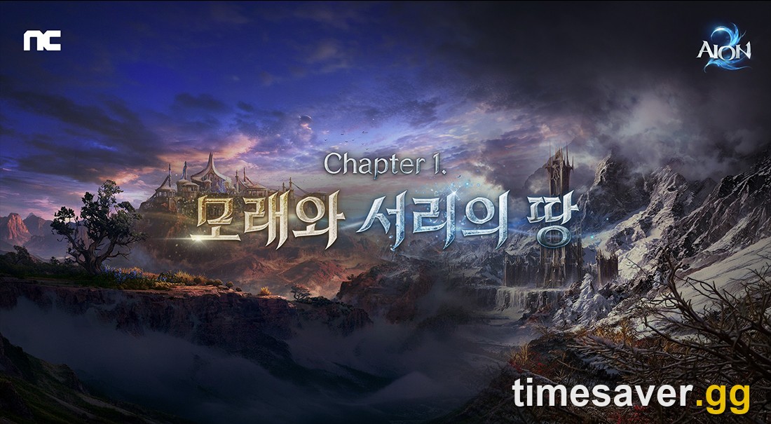 AION 2: Elyos or Asmodian? How to Pick Your Faction Before Launch (2026)