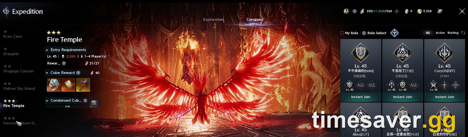 AION 2 Expedition Requirements: Every 1, 2 & 3-Star Dungeon Gate (October 2026)