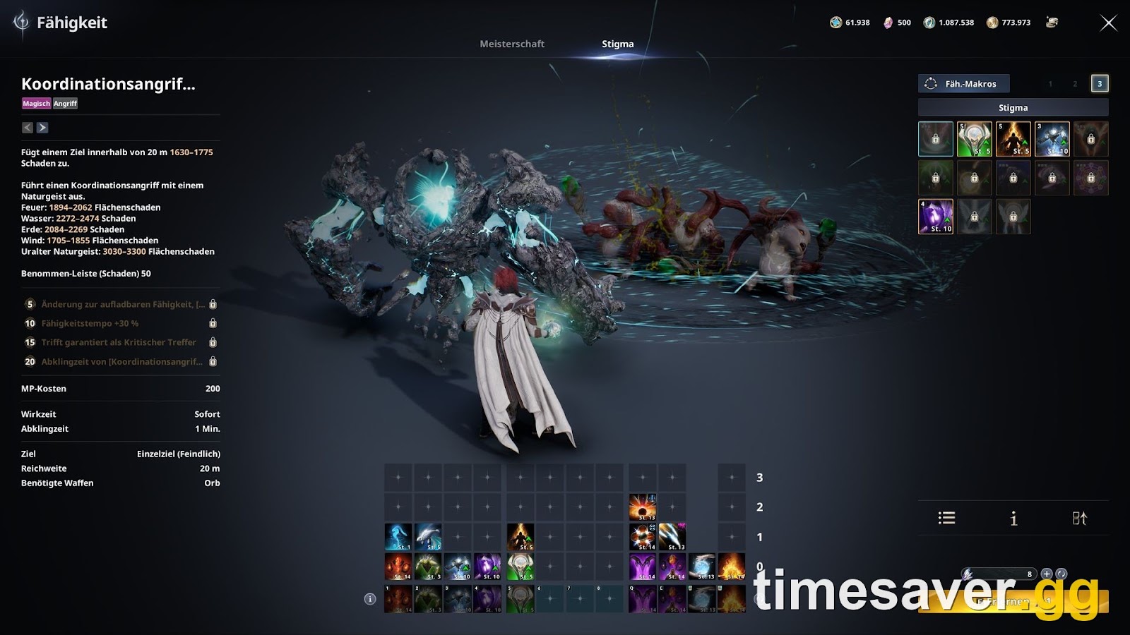 AION 2 Stigma Guide: How to Unlock Slots & Farm Stigma Shards (October 2026)