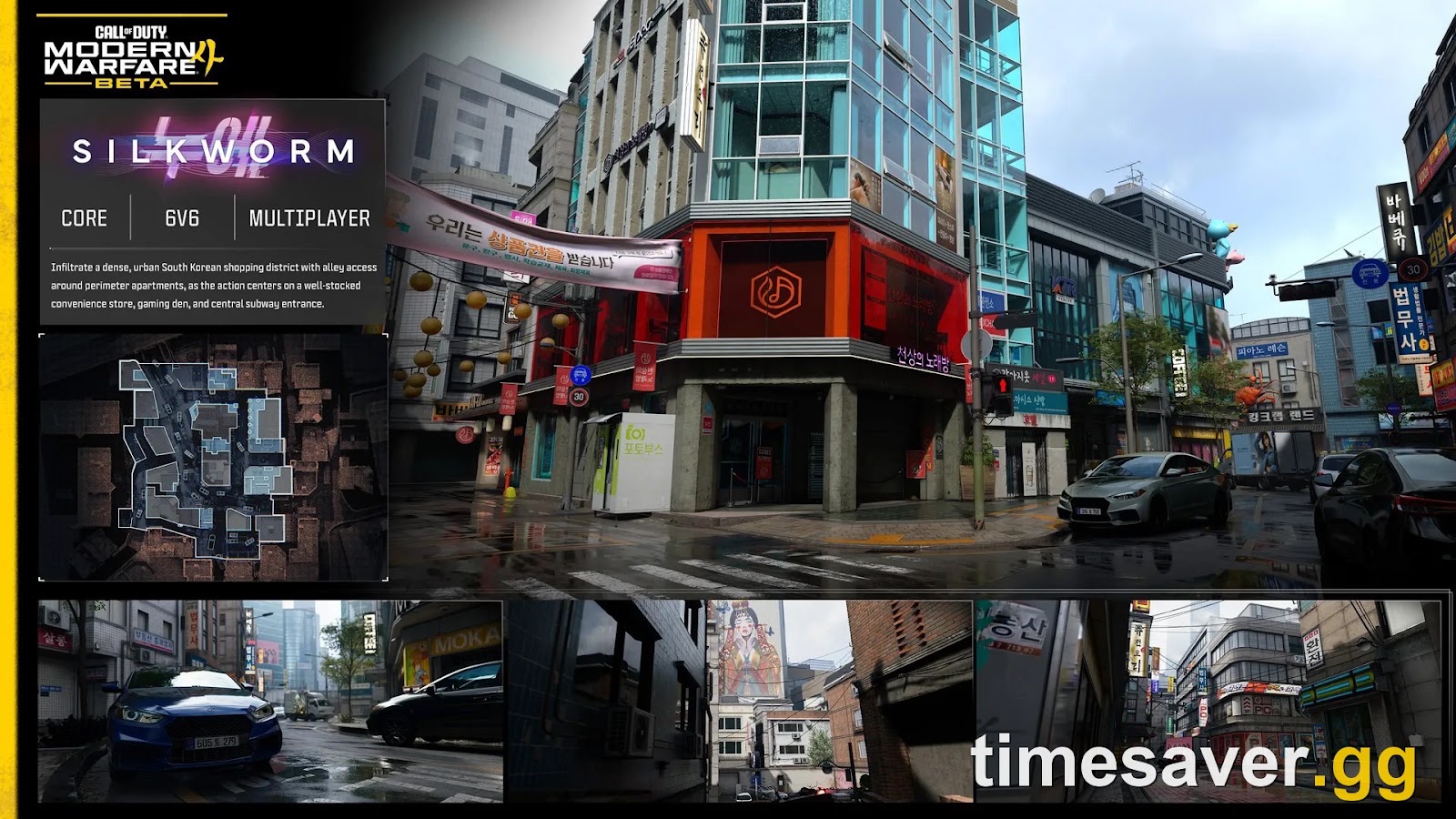 All 12 Modern Warfare 4 Launch Maps Confirmed: Full 6v6 List, Kill ...