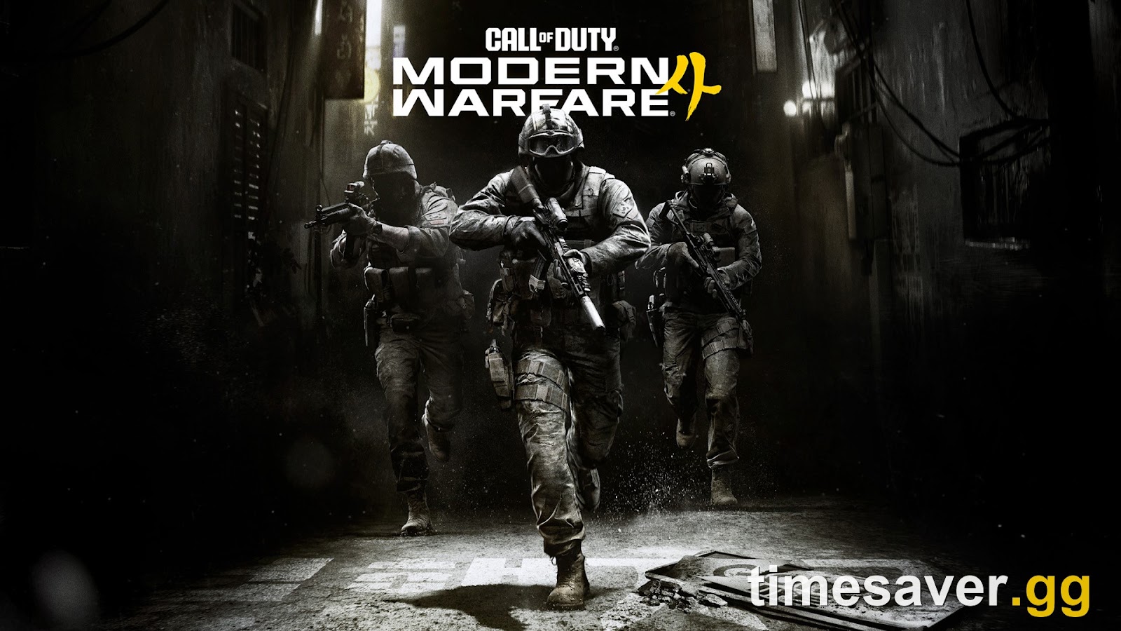Modern Warfare 4 'Networking Failed to Start' (Hueneme Negev) in the Open Beta? Every Fix That Works