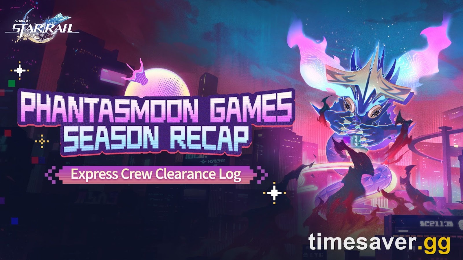 Honkai Star Rail official Phantasmoon Games Season Recap Express Crew Clearance Log art, posted by HoYoverse ahead of the HSR 4.7 release date