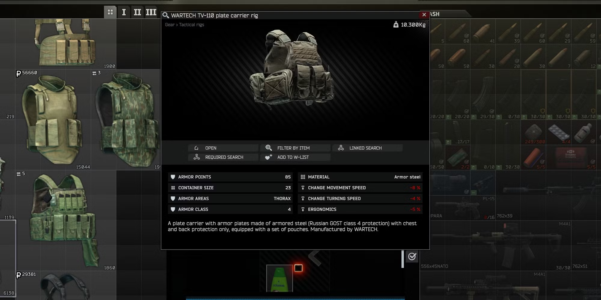 early, mid, late wipe - what changes and why