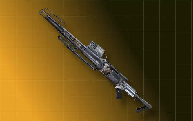 [Weapon] Amplified Aphelion