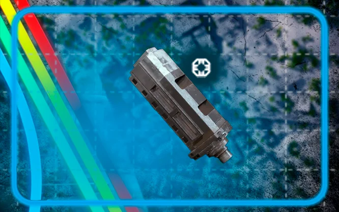 [Equipment] Compensator III