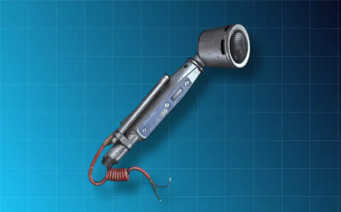 Differential Microphone