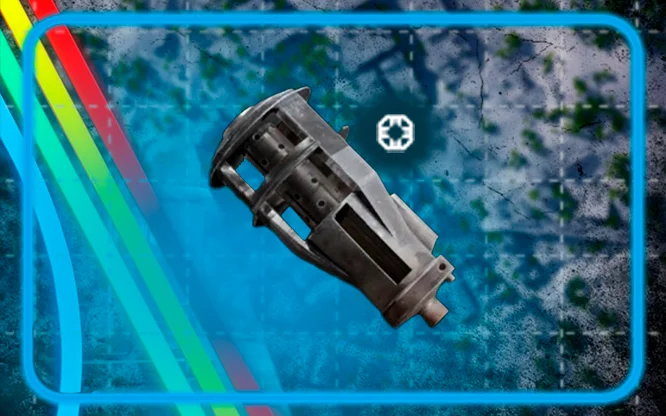 [Equipment] Muzzle Brake III