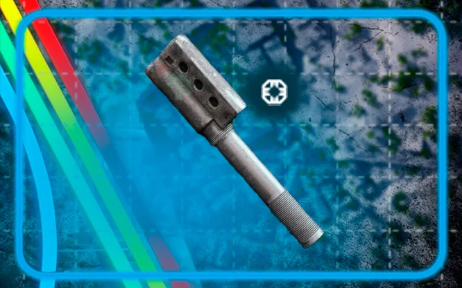 [Equipment] Shotgun Choke III