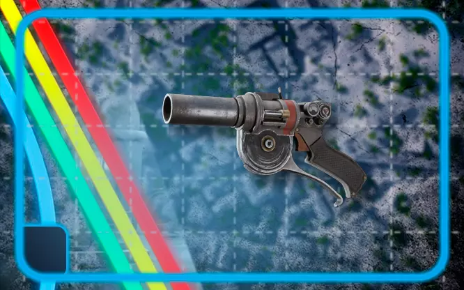 [Equipment] Tether Launcher