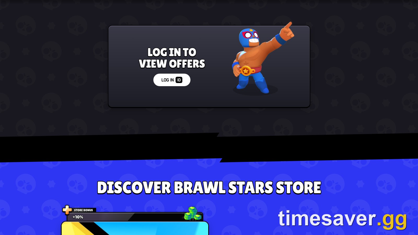 Official Brawl Stars Store page on store.supercell.com with El Primo and the Log in to view offers Supercell ID button