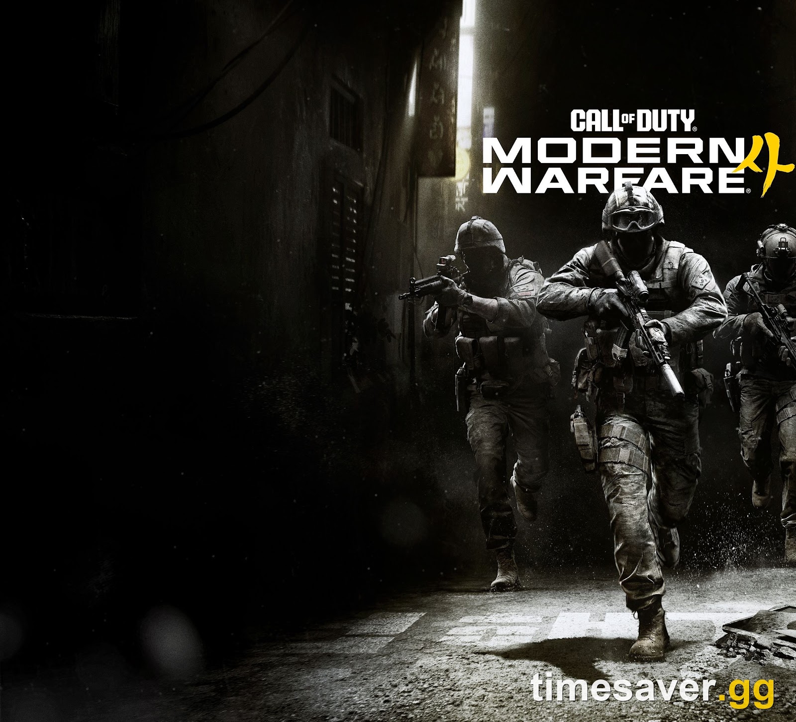 Is the Modern Warfare 4 Beta Over? When You Can Play MW4 Again — and How to Be Max Rank on Day One (2026)