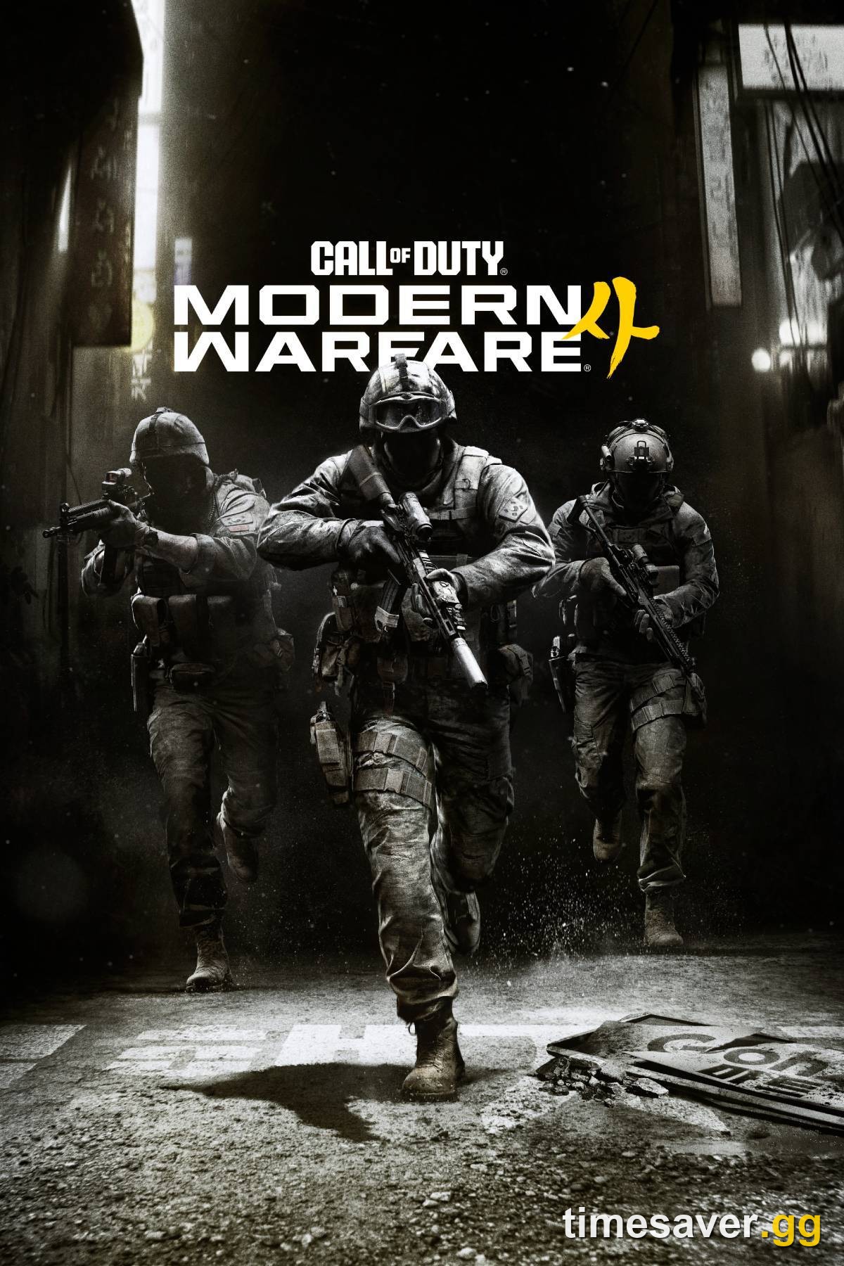 Modern Warfare 4 Beta Preload, File Size & Unlock Times: How to Download & Play Early on Every Platform (2026)