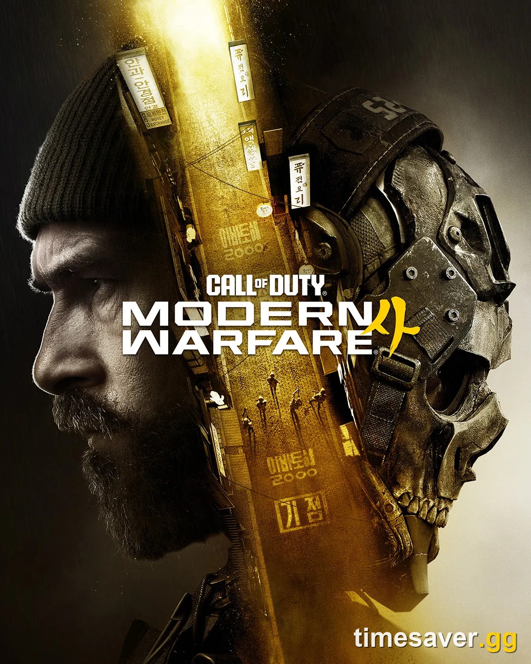 Modern Warfare 4 Vault Edition: Is It Worth It? Every Operator, Blueprint & Bonus vs Standard (2026)