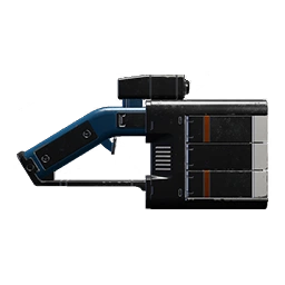 Testing Station No. 197 chest location