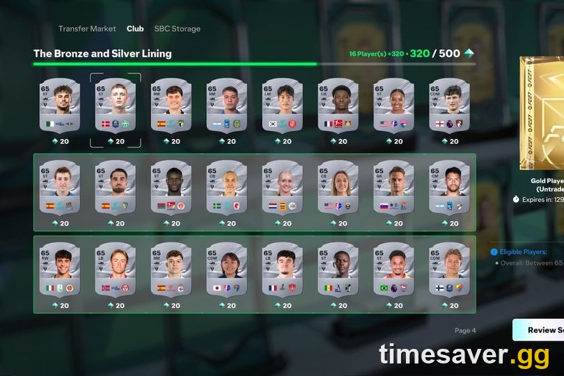 EA FC 26 SBC Limit & Softban Explained: Daily Caps, Why You're Locked Out & How to Keep Grinding Fodder (August 2026)