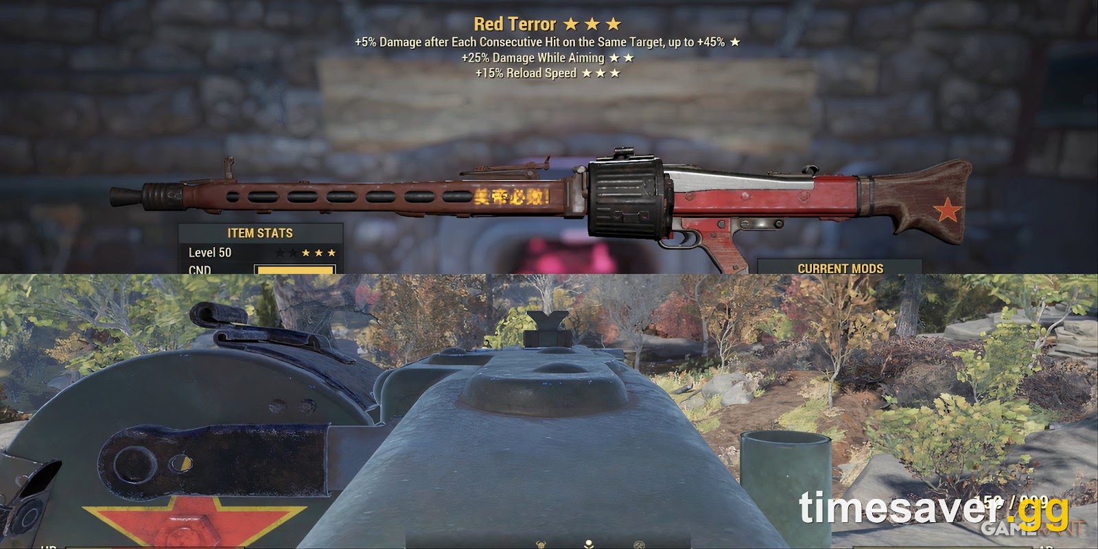 Red Terror LMG in Fallout 76 — inventory and first-person view of the unique pre-rolled heavy weapon from the Dangerous Pastimes event