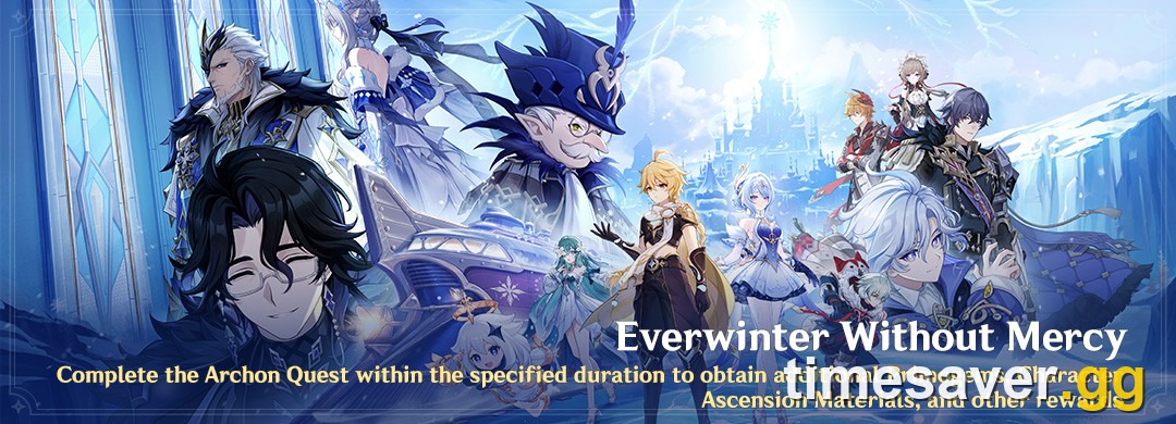 Official Genshin Impact banner for the Archon Quest Everwinter Without Mercy, whose timed completion rewards expire before Version 7.1