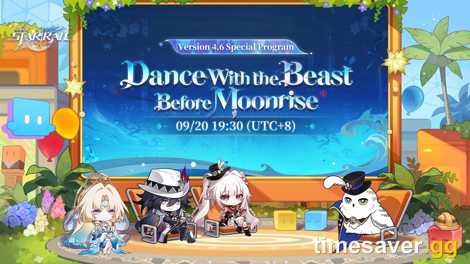 Honkai Star Rail Version 4.6 Dance With the Beast Before Moonrise Special Program key art, where new HSR redeem codes are announced