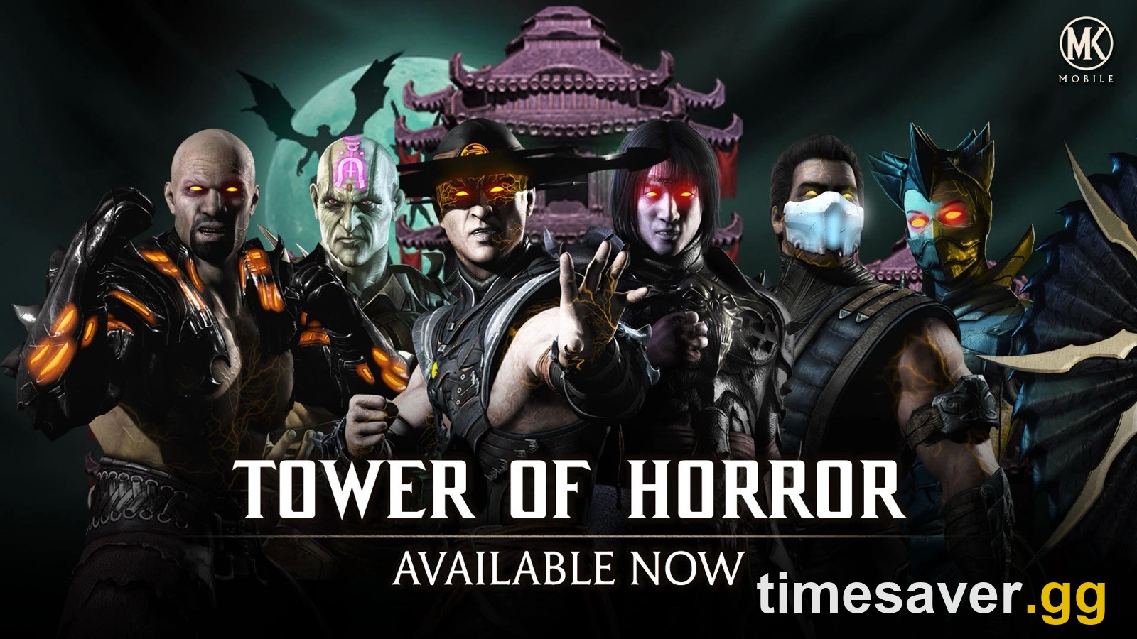 MK Mobile Tower of Horror & Nightmare Tower Guide (2026): Rewards, Gear & Boss 200