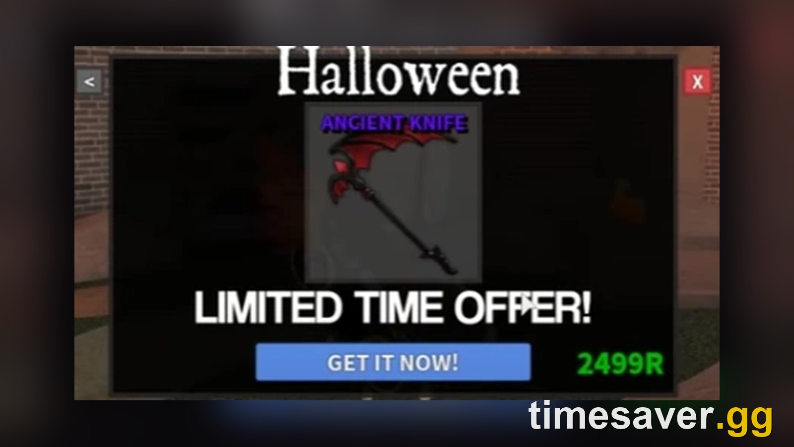 MM2 Batwing Value (October 2026): What It's Worth + Fair Trades