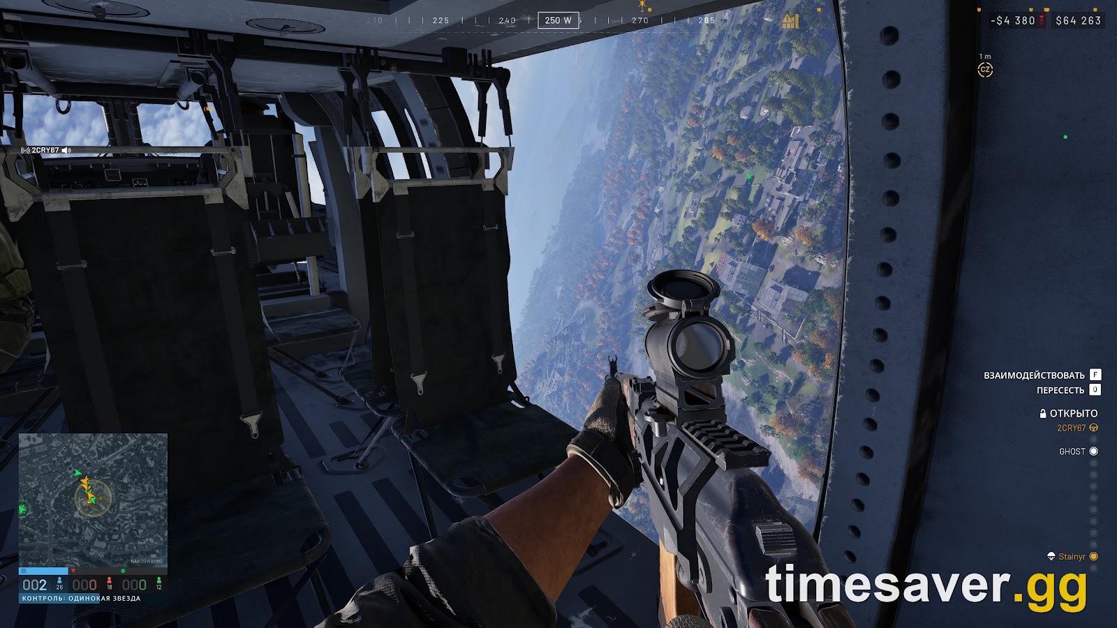 WARDOGS helicopter banking over a town and wooded valley in Season 1 — your levels and Cash from this run reset at the Season 2 wipe, while Gold Bars and cosmetics stay on your account