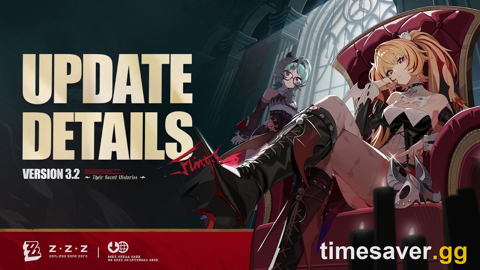 ZZZ Events September 2026: All Version 3.2 Dates & Free Rewards