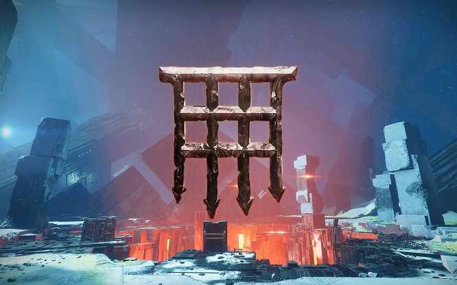 destiny-2-dungeon-boost