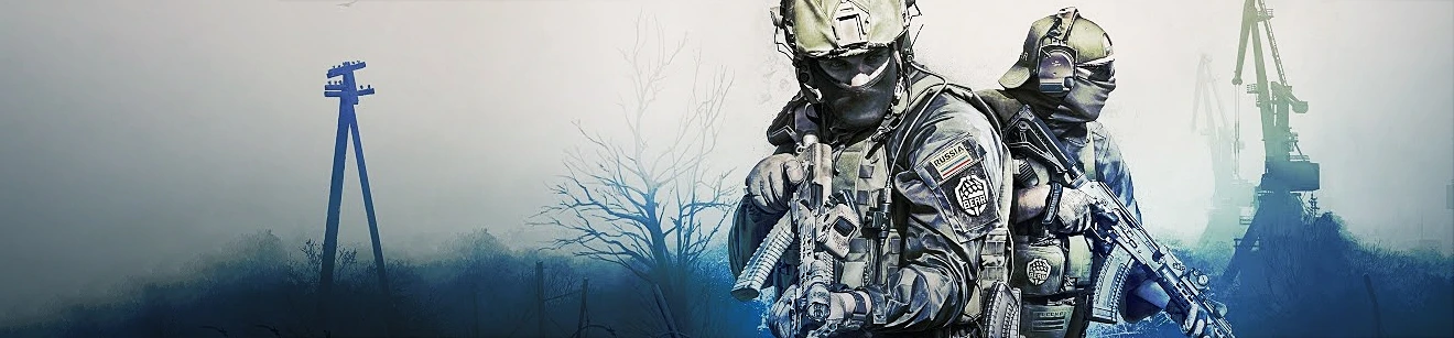 Escape from Tarkov Raids Boosting Services